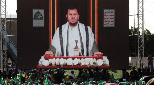 العرب اللندنية : زعيم الحوثيين يلوح بخيار أسلمة الدولة اليمنية على الطريقة الإيرانية