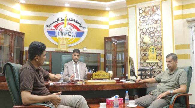 المدير التنفيذي لشركة النفط اليمنية يترأس اجتماعا هاما بفرع ساحل حضرموت