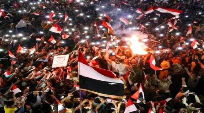 الشرق الاوسط : اعتقال ألف يمني في صنعاء احتفلوا بذكرى ثورة «26 سبتمبر»