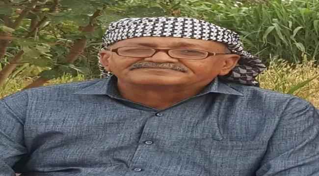 نقابة الصحفيين والإعلاميين الجنوبيين تنعي وفاة الصحفي الكبير أحمد العقربي