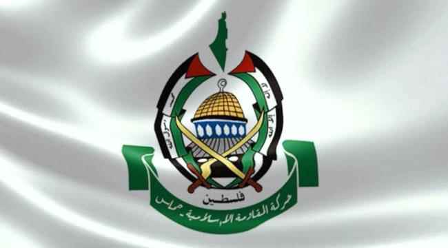صفقة ترحيل مقاتلي حماس إلى اليمن