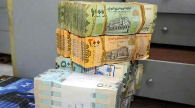 العرب اللندنية : ضجة في اليمن حول عُملة لا تساوي ثمن المعدن الذي سُكّت منه