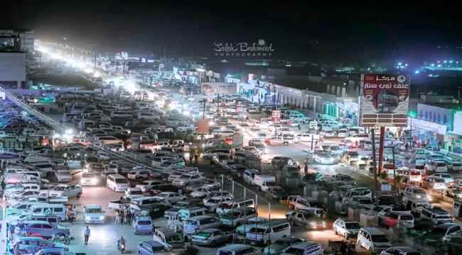 عتق..حركة تجارية وأمن واستقرار