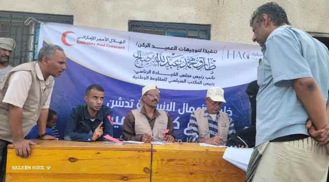 إنسانية المقاومة الوطنية تُضفي البهجة على 1953 يتيمًا في مديرية المعافر