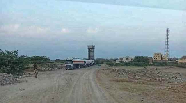 احتجاز شاحنات نقل وقود كهرباء عدن في أبين