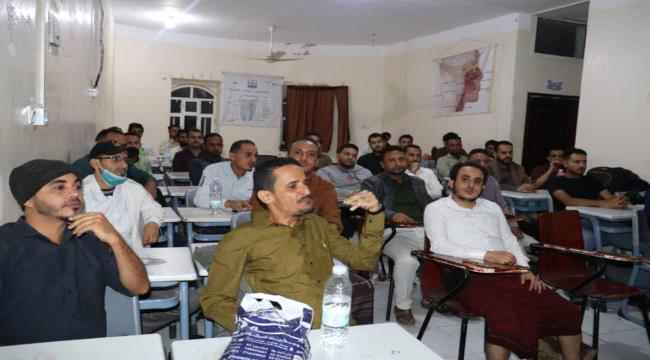 الاجتماع التحضيري الأول لتأسيس نقابة أطباء الأسنان في الضالع 
