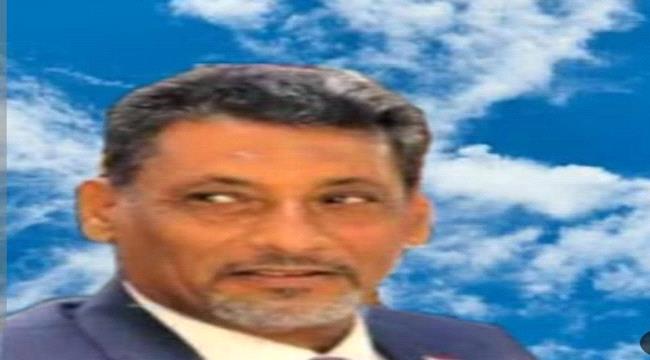الدكتور سالم الشبحي,,, ماذا يعني؟