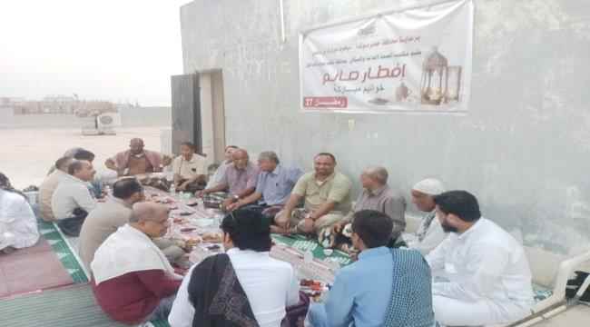 مكتب وزارة الصحة العامة والسكان بحضرموت الساحل ينظم الأمسية الرمضانية السنوية الافطار بالمكلا