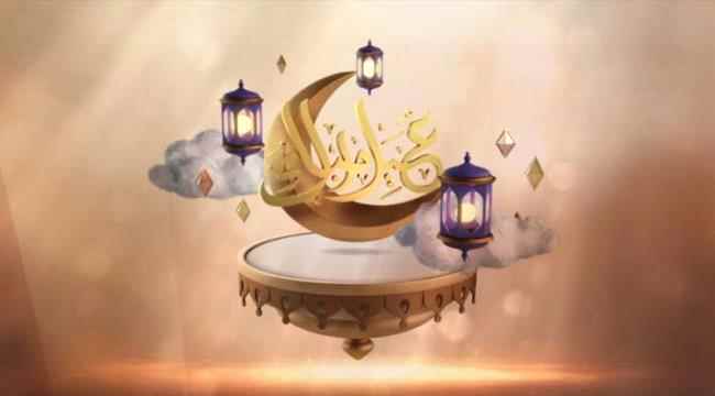 أول دولة تعلن ان الثلاثاء أول أيام عيد الفطر 