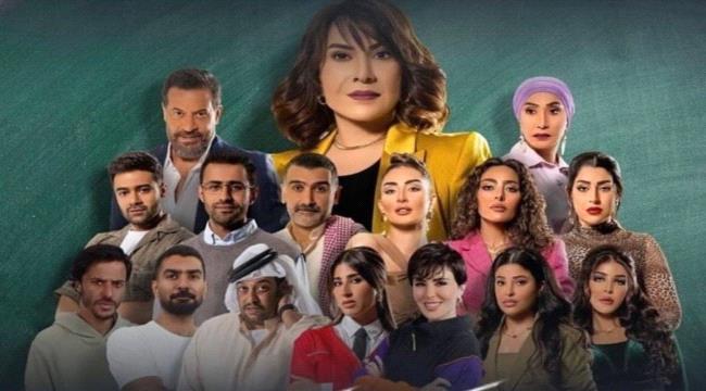 نجوم مسلسل "زوجة واحدة لا تكفي" في مأزق... إليكم ما حصل