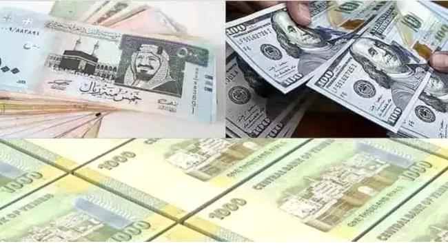 انهيار كبير تسجله العملة اليمنية اليوم الثلاثاء