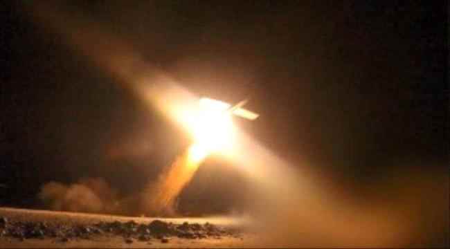 افشال هجوم حوثي في البحر الاحمر 