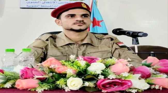 الشهيد ابو علي الضالعي: المدرسة النضالية الفدائية و القائد الاستثنائي الذي قهرّ إمبراطورية الفرس والرومان