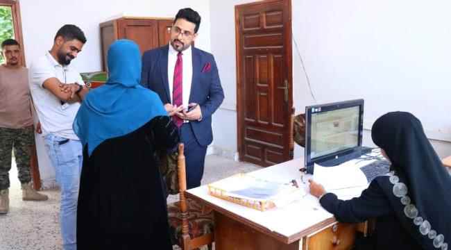الوكيل السقاف يتفقد مستوى الانضباط الوظيفي في عددٍ من المرافق الحكومية بعدن