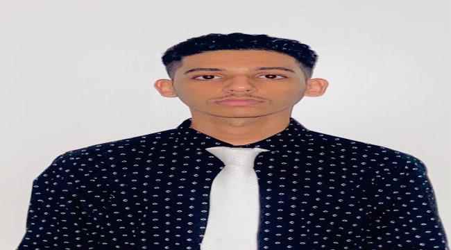 الوفاق الوطني الجنوبي وتعزيز وحدة الصف تحت راية الانتقالي