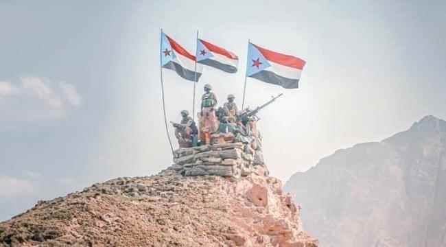 الجيش الجنوبي..القوة التي كسرت مشروع ايران