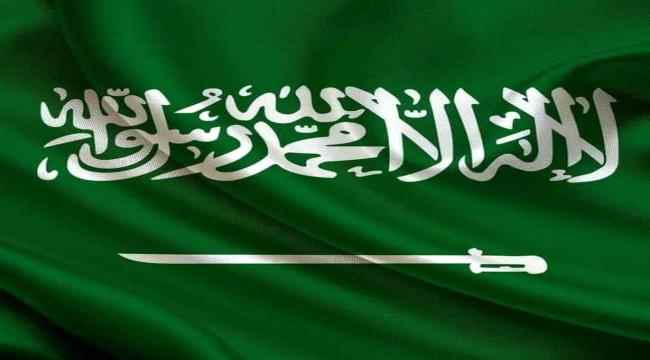 دراسة بحثية: «السعودية توقعت انهيار "اليمن الجنوبي" دون الحاجة إلى تدخل الافغان العرب»