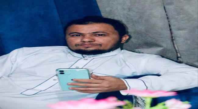 رسالة إلى قيادتنا السياسية لهذا السبب يطالب ابناء أبين بتعيين هذا "المناضل" محافظا لأبين