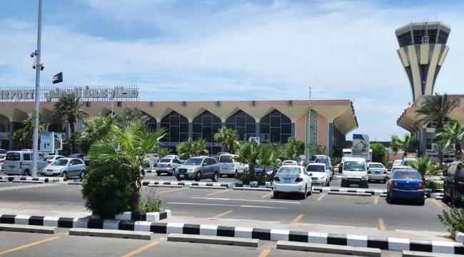 العمري يوجه برفع الجاهزية والاستعداد لاي طارئ تحسبا لوصول المنخفض الجوي الى عدن
