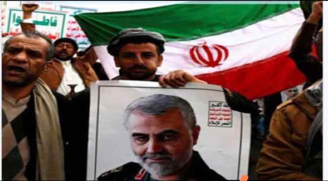 هل أوقفت ايران دعمها لجماعة الحوثي؟