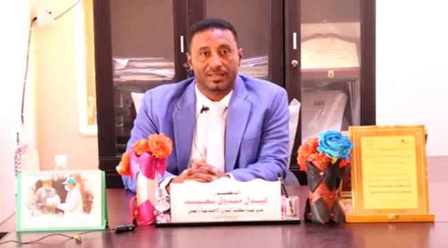 مدير عام مكتب الشؤون الاجتماعية والعمل بمحافظة أبين يؤكد دعمه لجهود المناضل أديب العيسي للشراكة الوطنية ويؤيد ترشيحه لمنصب المحافظ
