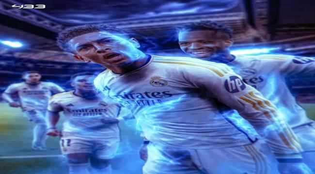 ريال مدريد يقتل برشلونة برصاصة بيلينجهام