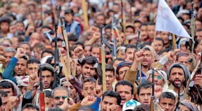 انقلابيو اليمن يصعّدون أعمال القمع ضد السكان في إب