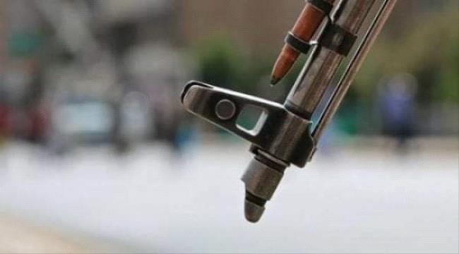 مقتل شاب بلودر