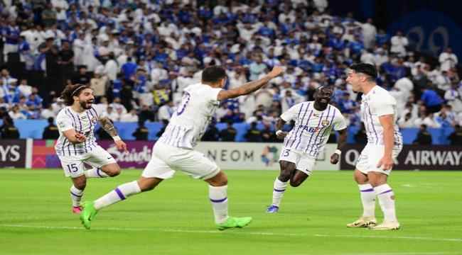 الهلال يفوز والعين يتأهل لنهائي أبطال آسيا