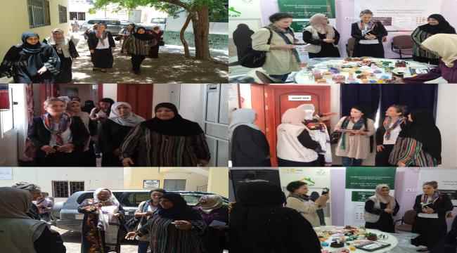 سفيرة المملكة الهولندية تزور إتحاد نساء اليمن بعدن