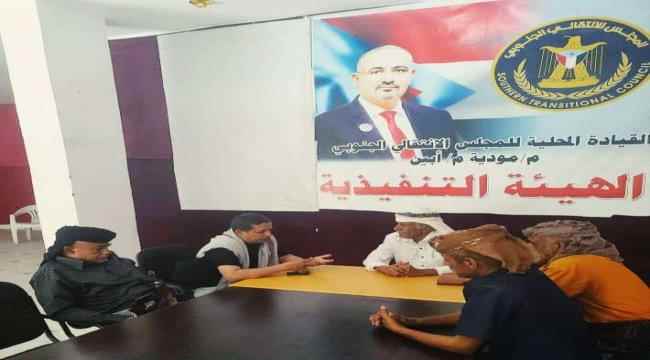 رئيس تنفيذية انتقالي مودية يلتقي قائد اللواء الخامس مشاة