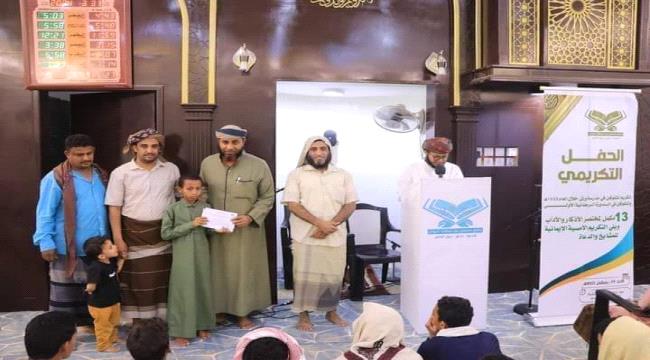 مسلحون قبليون يختطفون رجل دين بشبوة