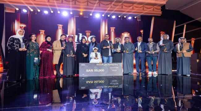 "أكاديمية MBC" تُطلق الموسم الرابع من "رحلة إبداعية حول المملكة"