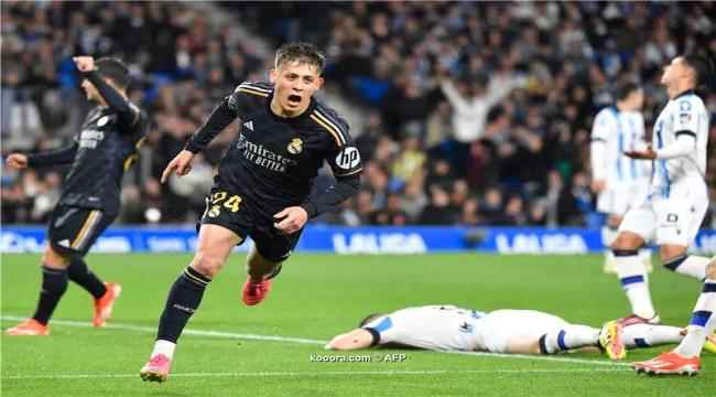 جولر يمنح ريال مدريد الفوز على سوسيداد