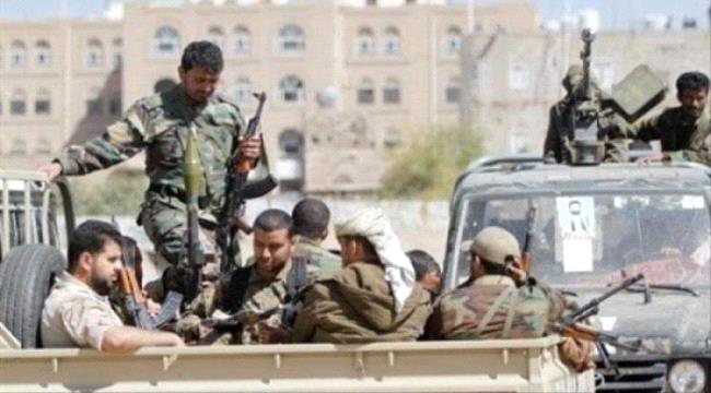 من هو جاسوس الحوثي في محافظة ريمة؟..تقرير يكشف الحقيقة