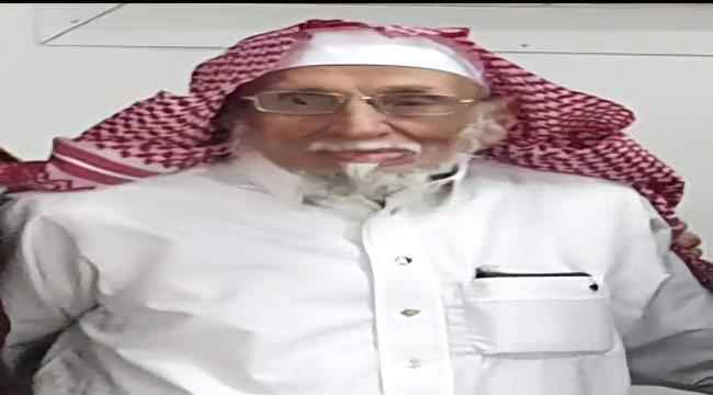 رئيس مجلس القضاء الأعلى يُعزِّي آل "الوالي" بوفاة الحاج محمد أحمد محمد