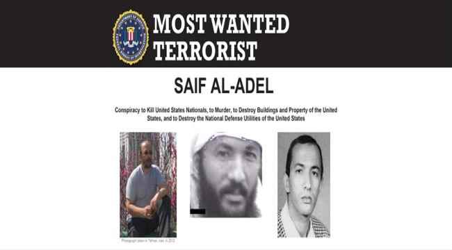 القيادة من إيران .. كيف استطاع سيف العدل التحكم بتنظيم القاعدة في اليمن