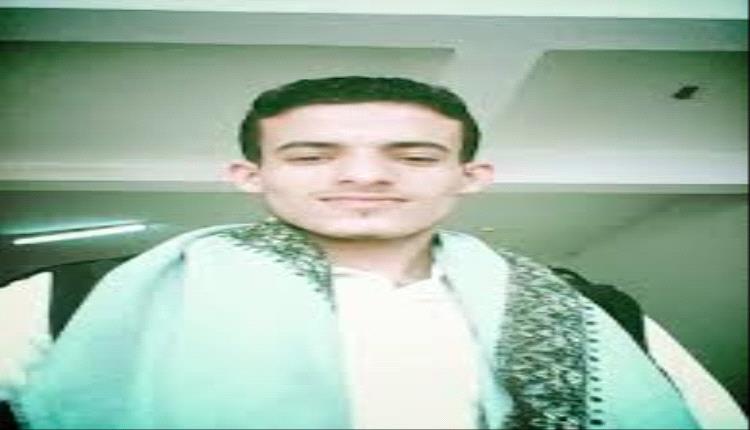 شهامة موقف عظيم يسجله التاريخ لوالد الطفلة حنين البكري.. ودرس كافي لكل من يتهور بالسلاح
