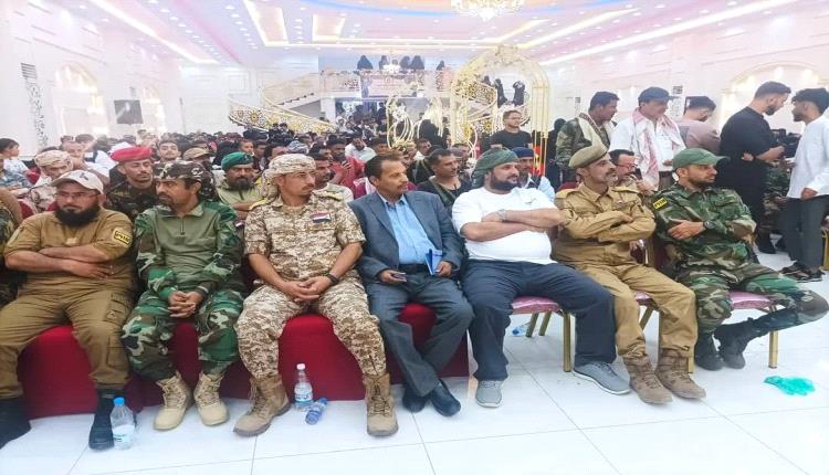 العميد المشوشي حضور مشرف ومتميز  في الحفل التوديعي لخريجي دفعة الشهيد القائد عبد اللطيف السيد بابين