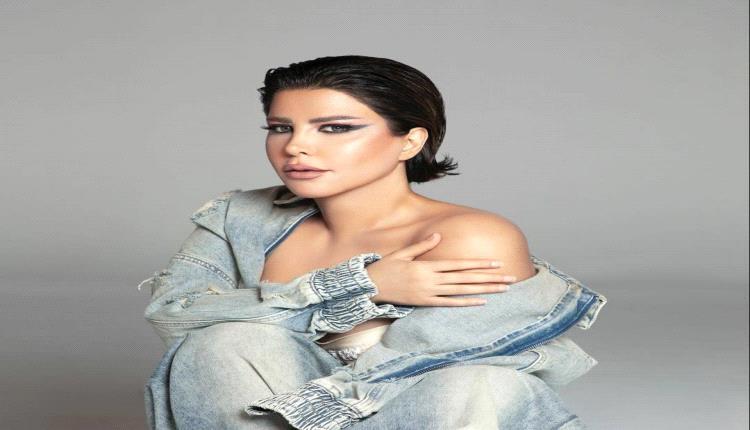 الفنانة شمس الكويتية تحيّر الجمهور بإطلالتها الجريئة