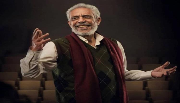 المخرج وليد الحلفاوي نجل الفنان الكبير نبيل الحلفاوي يطلب الدعاء لوالده