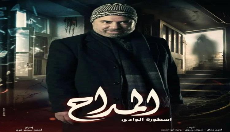 انتهاء أزمة الفنان المصري صبحي خليل نجم "المداح"... أقام في الشارع مع عائلته
