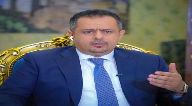 معين عبدالملك يتهم السعودية بالوقوف خلف الازمات في عدن والجنوب