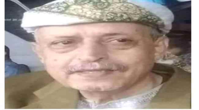 الأستاذ محمد قاسم احمدوة يعزي  في وفاة المربي الفاضل حسين لعور 