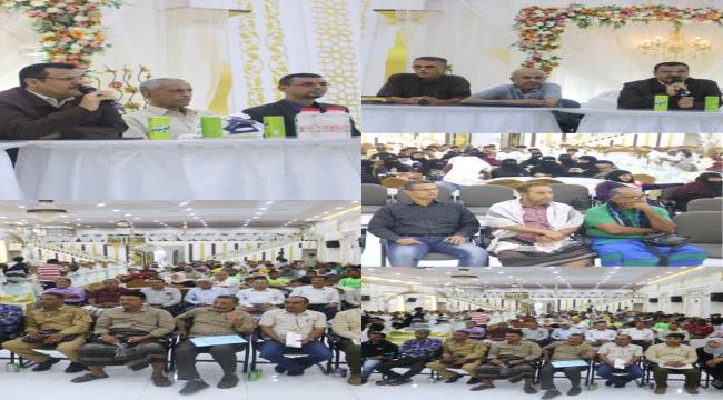 الجمعية العمومية في نادي شباب المنصورة تقر تغيير اسم النادي الى أهلي عدن