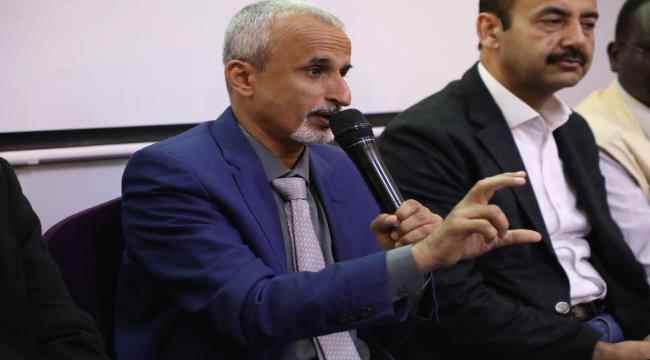 ضمن الاهتمام بالكوادر الصحية الوكيل "الشبحي "يفتتح فعاليات الدورة التدريبية على نظام معلومات الصحة الانجابية والعامل الصحي المجتمعي على منصة DHS2.