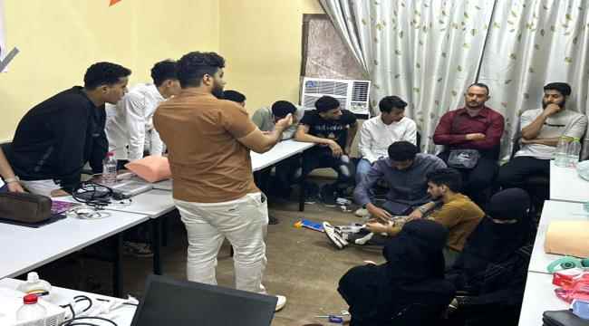 بحضور البيشي.. مؤسسة ريما الطبية التنموية تدشن دورة تدريبية في الأسعافات الأولية وأسس التمريض وخياطة الجروح