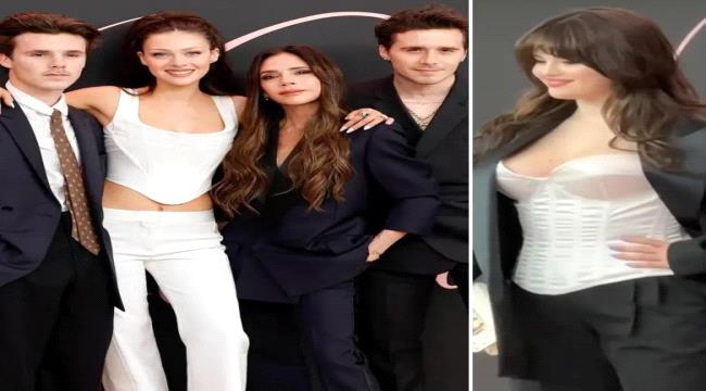 عائلة بيكهام وسيلينا غوميز  يدعمون نيكولا بيلتز في عرض LOLA
