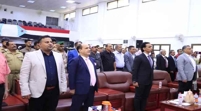 بحضور عضوا الهيئة الرئيسية للمجلس الانتقالي الجنوبي ونائب محافظ العاصمة عدن  *دارسعد تشهد مراسيم احتفالية بمناسبة إعادة تأهيل وتجهيز وافتتاح قاعة ومسرح ثانوية عدن النموذجيه*