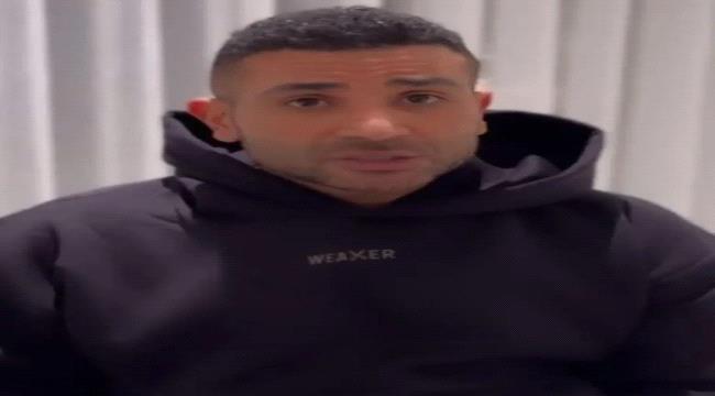 أحمد سعد لدعم إقتصاد مصر يتبرع بـ 50 ألف دولار